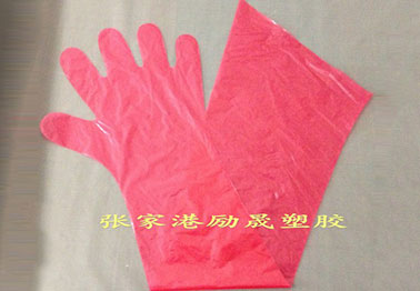 太倉(cāng)出售一次性獸醫(yī)長(zhǎng)手套