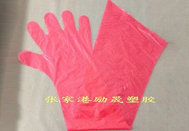 太倉(cāng)出售一次性獸醫(yī)長(zhǎng)手套