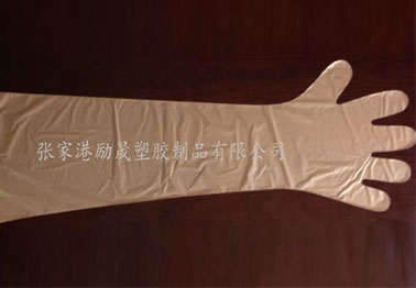 太倉(cāng)一次性獸醫(yī)長(zhǎng)手套批發(fā)多少錢